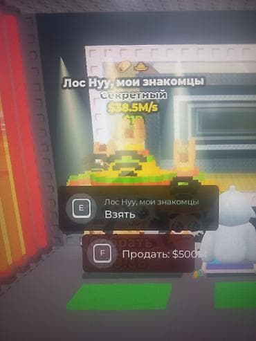 Los no my hotspotsitos