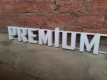 Reklam lövhələri: Hazır vəziyyətdə işıqlı reklam. uzunluğu birinin 2.70sm./ Digər — 3