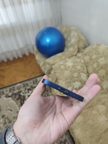 Bıçaqlar: IPhone 12, 64 GB, Mavi, Simsiz şarj — 5