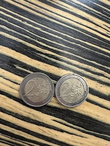 Kitablar və jurnallar: 2 Avro, 2008 il — 1