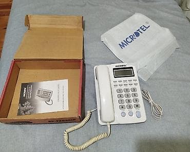 philips xenium 9@9h: Məhsul: Microtel SP-F203CID – simli masaüstü telefon, Caller ID — 1