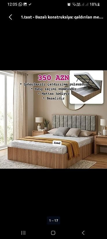 sunger: İkinəfərlik, Bazalı, Pulsuz matras, Siyirməsiz, Sadə laminat — 1