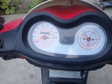 R9 “Racing” tipli skuter - Rəng: qırmızı/gümüş - Sürətölçən: km/h və