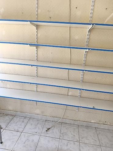 aptek vitrin: Divar Tipi Mağaza Raf Sistemi - Modul konstruksiya: perforasiyalı — 1