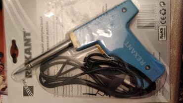 Payalnik satiram 25m