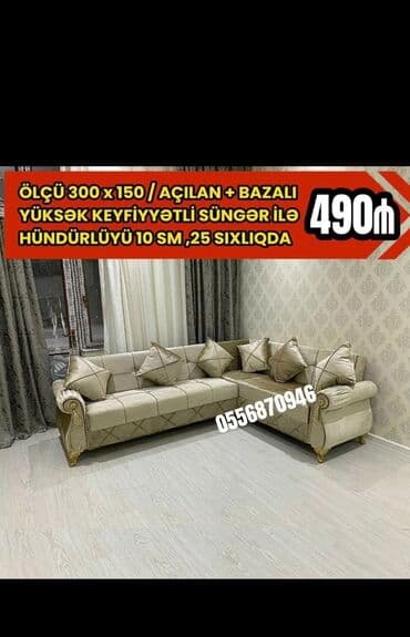 künc masası: Künc divan, Yeni, Açılan, Bazalı, Parça, Pulsuz çatdırılma — 1