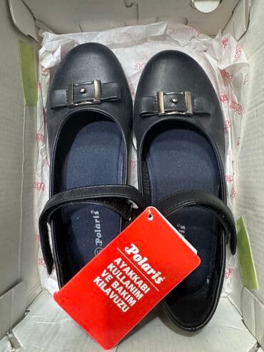 uşaq geyim: 1 defe geyilib. Ela vezziyettedi — 1