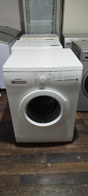Стиральная машина Siemens, 6 кг, Б/у, Автомат, Есть сушка — 4
