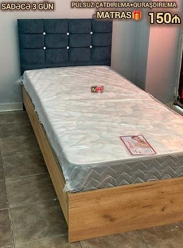 pul agaci: Birnəfərlik, Pulsuz matras, Siyirməsiz — 1