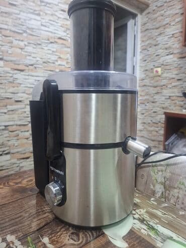 Şirəçəkən Hoffmann, Mərkəzdənqaçma