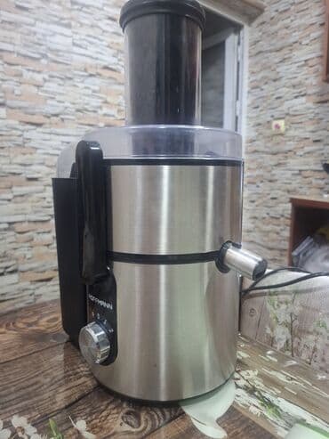 Кофеварки: Соковыжималка Hoffmann, Центробежная — 1