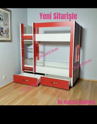 детская кровать машина купить: Для девочки и мальчика, Новый, Кровать, С матрасом, С выдвижными ящиками, Ламинат — 17