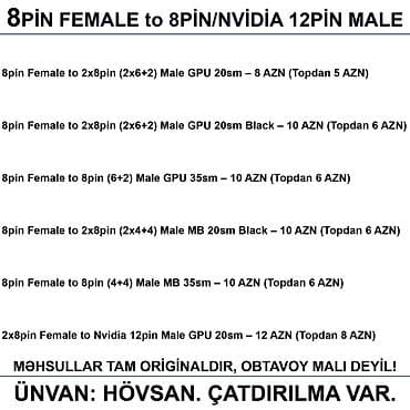38 pin: 4/6/8/12/24pin/Molex/SATA Kabellər 📍Ünvan: Bakı şəh, Suraxanı ray — 4