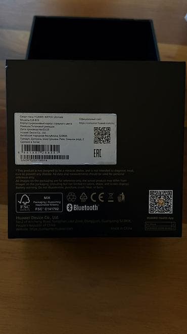 bluetooth qulaqciqlar: Yeni, Smart saat, Huawei, Sensor ekran, rəng - Göy — 3