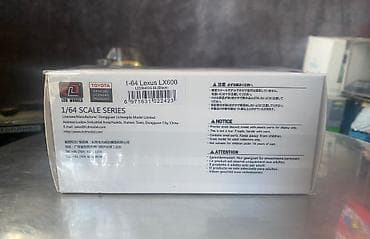 ereb dili tercume: Lexus, 2022 il, 1:64, Dəmir, Ödənişli çatdırılma — 3