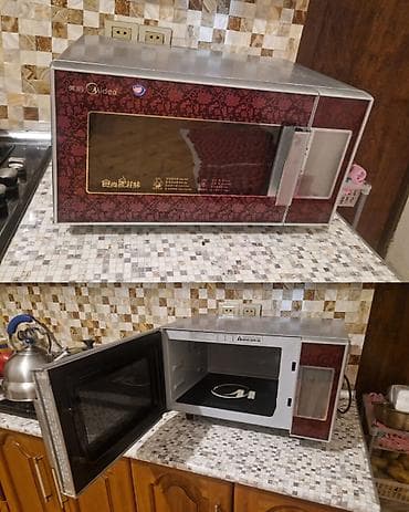 mini pec: Midea mikralovka.
Tam işləkdir 60 azn 
Unvan Ramani 
Vesile🌹1010 — 1