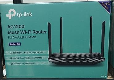 Kompüter ehtiyyat hissələri: Tp-Link markasının router, access point, internet gücləndiriciləri — 2