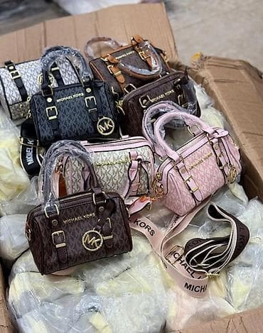Əl çantası, Michael Kors