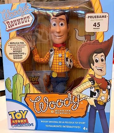 Toy Story Collection – Woody Sheriff interaktiv fiqur - Filmdəki