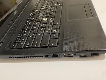 Noutbuk və netbuklar: ASUS noutbuk adapteridə varköhnədir biraz donur isteyene endirimdə — 4