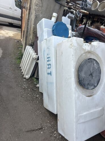 Саженцы растений: Баки — 1