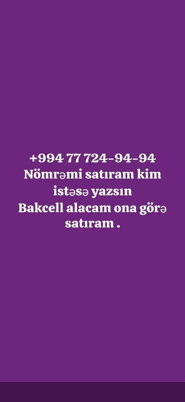 Nömrə: ( 077 ) ( 7249494 ), İşlənmiş