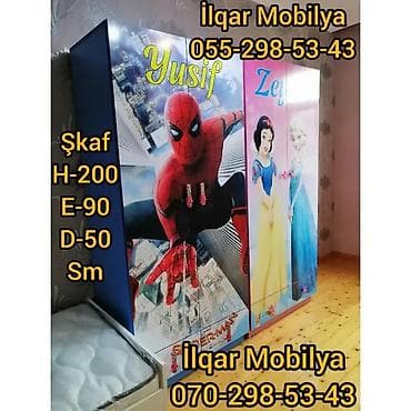 Qız üçün, 2 qapılı, Açılan, Düz dolab