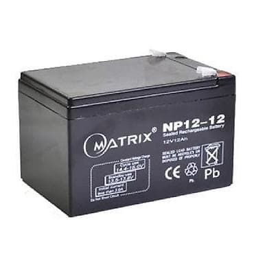 komputer dest: Matrix 12V 12 Ah Batareya UPS Batareyası 12V 12Ah Matrix 12V 12Ah — 2