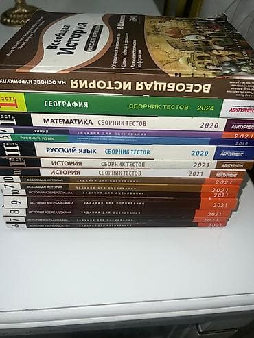 Testler rus sektor — 1