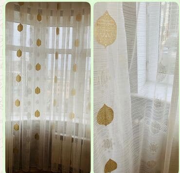 Ev üçün dekor: İşlənmiş, Tül, rəng - Qızılı — 1