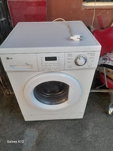 Paltaryuyan maşın LG, 7 kq, İşlənmiş, Avtomat lalafo.az -da Paltaryuyan maşın LG, 7 kq, İşlənmiş, Avtomat