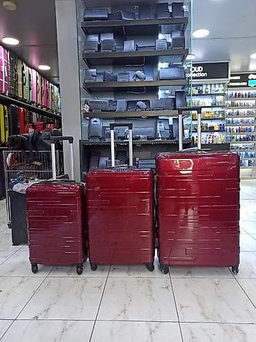 çamta: Qırmızı sərt örtüklü çamadan dəsti - 3 ölçü: kiçik (kabin ölçüsü) — 1