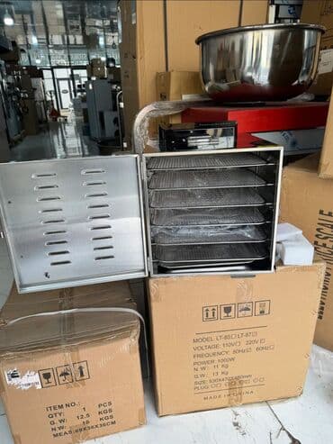 poncik aparatları: Сушилка для овощей и фруктов 6 отделений, Новый — 6