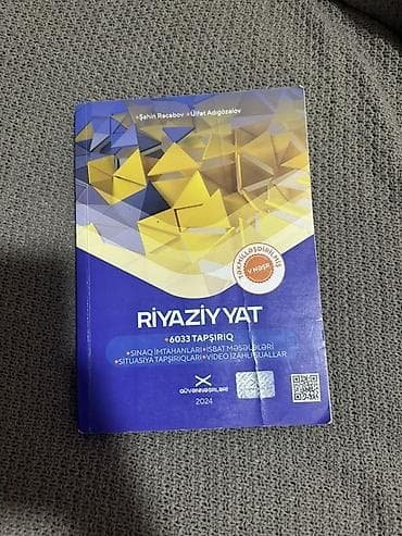 Книги и журналы: Məhsul: Riyaziyyat – Abituriyentlər üçün Tapşırıqlar Toplusu (2024) — 1