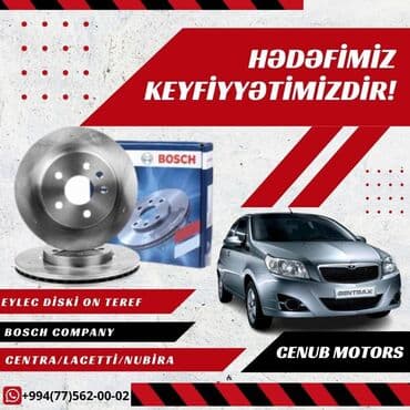 Apornu on teref oem kodu : 96549782/96328338 brend : bosch brend kodu