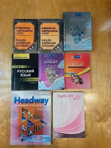 allah❤: Mövzu: Müxtəlif dərslik və kitablar toplusu Təsvir: - Coğrafiya — 2
