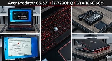 acer notebook: Acer Predator, 15.6 ", Intel Core i7, 256 GB — 3