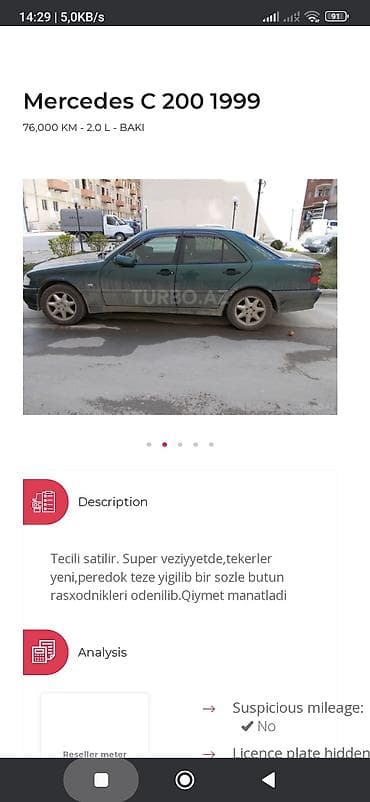 loreva reed diffuser: Mercedes-Benz C 200: 2 l | 1999 il Sedan — 2