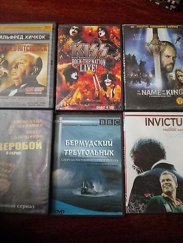 cd disk: DVD kolleksiya diski: “The Best – Rolan Bikov 10‑u 1‑də” Məzmun: - — 2