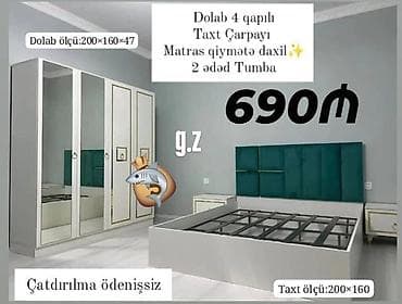 taxt baza: İkinəfərlik çarpayı, 2 tumba — 1