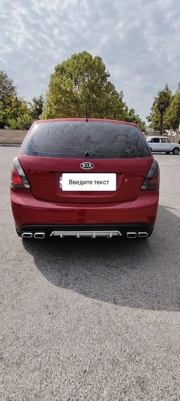 купить чехлы на авто: Kia Rio – hetçbek kuzov, qırmızı rəng. - Markası/modeli: Kia Rio — 2