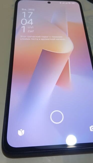 VAZ (LADA): Redmi Note 14, 256 GB, rəng - Qara — 6