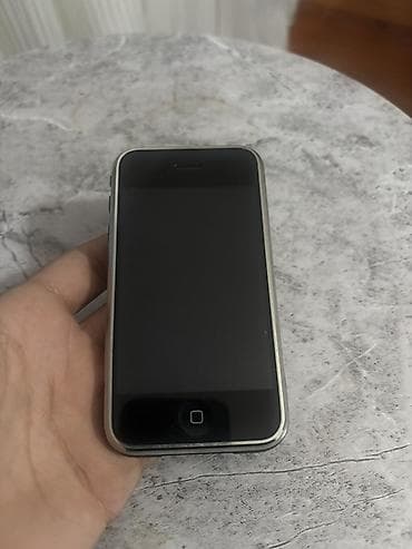 16 GB, Sənədlərlə — 5