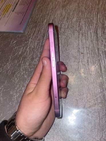 айфон 17 про макс цена: IPhone 16, 128 ГБ, Розовый, Гарантия, Беспроводная зарядка, Face ID — 4