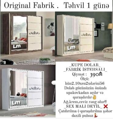 goz muncugu: Yeni, Kupe, 2 qapılı Düz dolab — 1