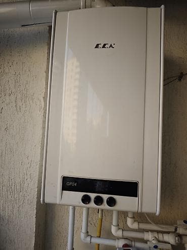 İşlənmiş Kombi E.C.A. 24 kVt, Ünvandan götürmə