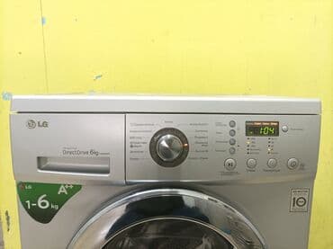 soyuducu mator: Paltaryuyan maşın LG, 6 kq, İşlənmiş, Avtomat, Qurutma var, Kredit yoxdur, Ödənişli çatdırılma — 2