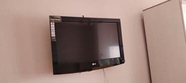 İşlənmiş Televizor LG LCD 82" Ünvandan götürmə