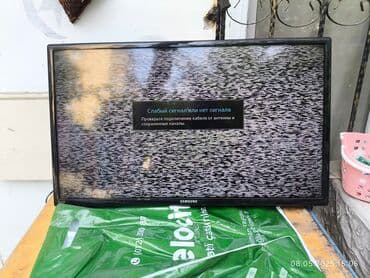 i̇şlənmiş tv jvc 32 dyum: İşlənmiş Televizor Samsung LED ekran 32" Ünvandan götürmə, Ödənişli çatdırılma — 2