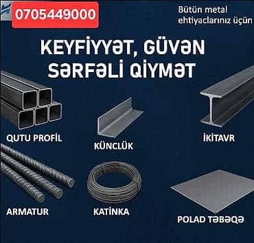 qapi demir: Kvadrat, Dəmir Profil, şveller, Qalınlıq: 3 mm, Yeni, Ödənişli çatdırılma, Rayonlara çatdırılma, Pulsuz çatdırılma — 5